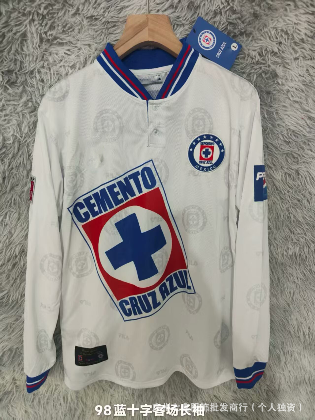 Fila x Cruz Azul Retro 1998 Away Long Sleeve Jersey White