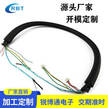 ���S�_ģ���ư��Ʒ���C�����һ�w����PU�^���{�����C�첱���~о