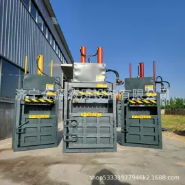 手动打包机;全自动打包机;半自动打包机