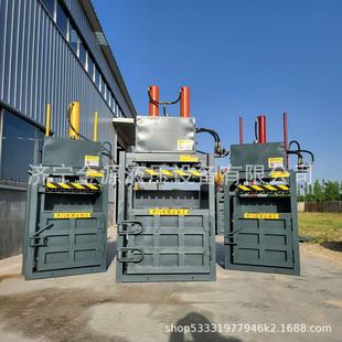 ��ʽҺ������C�U���䱡Ĥ���ƿ����Ͱ���K����C���ٴ�����K�C