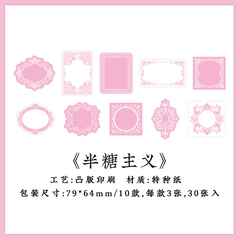 Infeelme caja de papel especial papel de anotaciones, palabras cálidas, viejos sueños, segunda bala de mensaje, caja de notas, papel de anotaciones