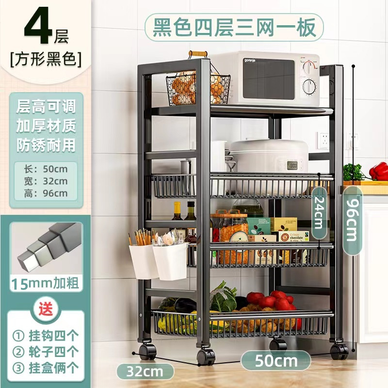 검정색 4개 레이어, 3개 네트워크 1개 보드 50*32*96