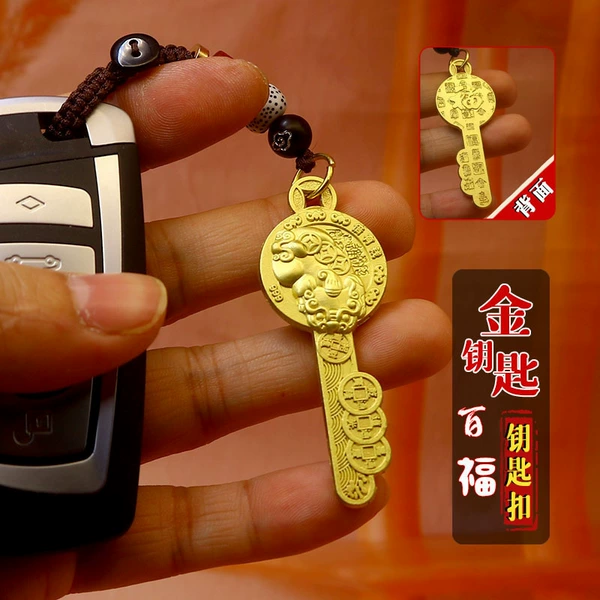Jin Baifu Pixiu Key [Large Size] Naked Accessories