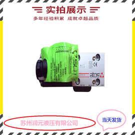 上海SHLIXIN立新滚轮换向阀4WMU6R-L6X,4WMR6J-L6X 当天发货
