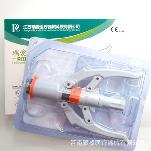 ����һ����ʹ�ð�Ƥ����� �p�����Ǻ��� �Ǻ�������/