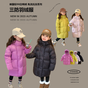 Ůͯ��ů������q��2025�����¿ͯ�ٴ���ϴ90�����q�������׳�