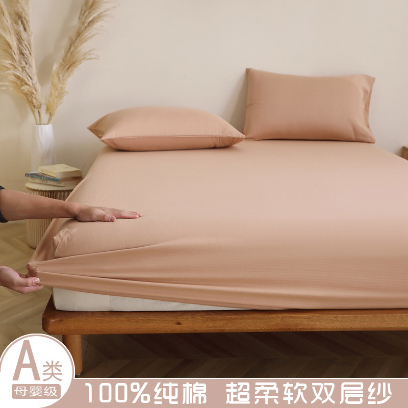 Sombrilla de cama de hilo de doble capa de algodón de color sólido de algodón de una sola pieza/funda de cama