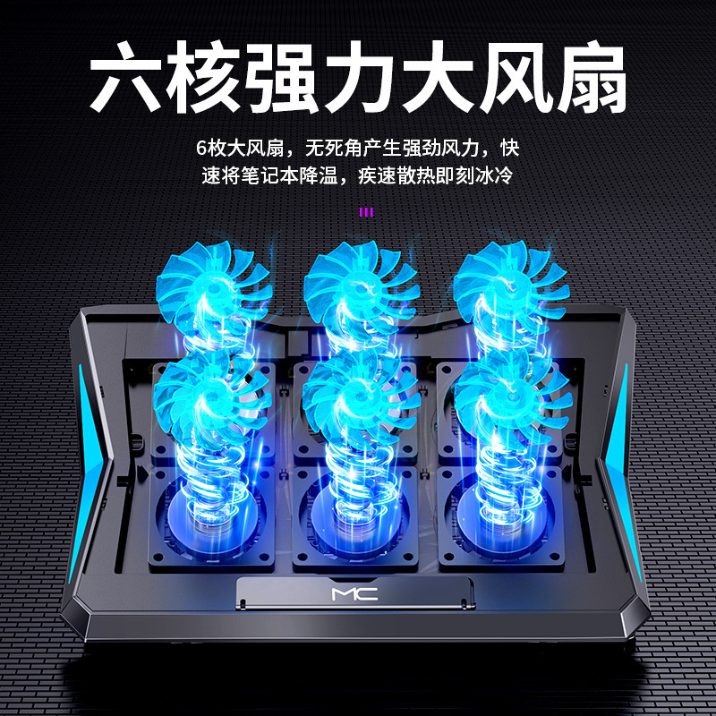 Radiador de computadora portátil soporte de disipación de calor elevador plegable escritorio base de enfriamiento