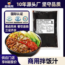 ţ�������u���u֭���֭500g�罷�u֭����u�՟��u�������{ζ