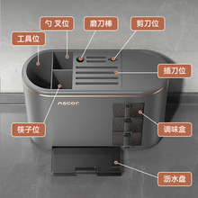 D8T7多功能厨房置物架用品家用大全调料收纳盒架子调味料筷子刀架