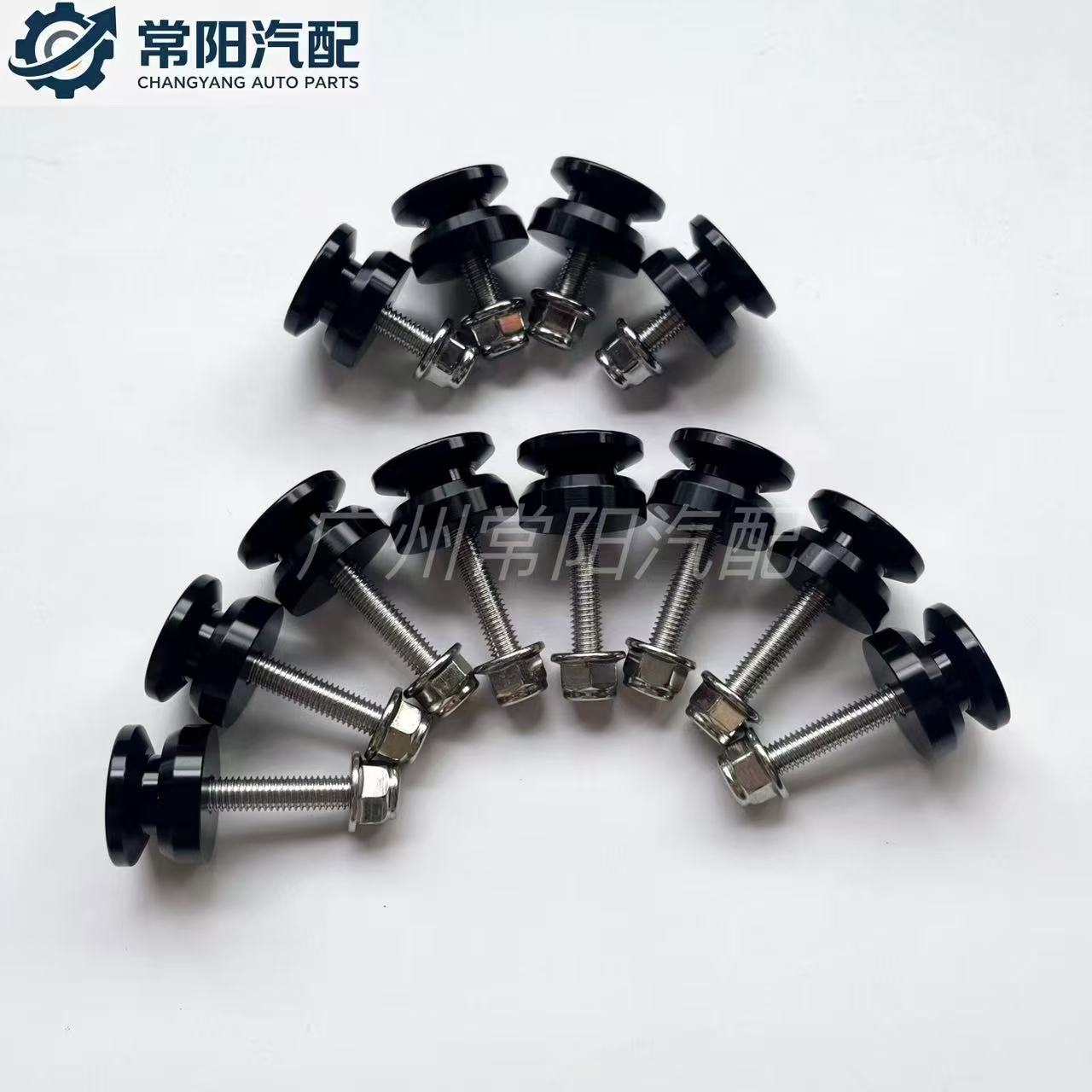 Motorcycle aluminum alloy tail box quick-release buckle, silent lock, shockproof pad, fixing screw accessories, side box buckle