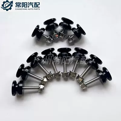 Motorcycle frame, box buckle, aluminum alloy quick-release