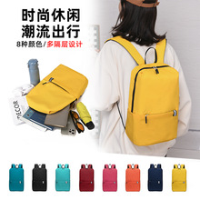 适用小米背包10L15L20L炫彩双肩包男女休闲轻便学生书包企业批发