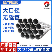 ��ڏ��o�p䓹܏S�Ҽӹ�20#С�ڏ��o�p��q345��܈�o�p���и�����