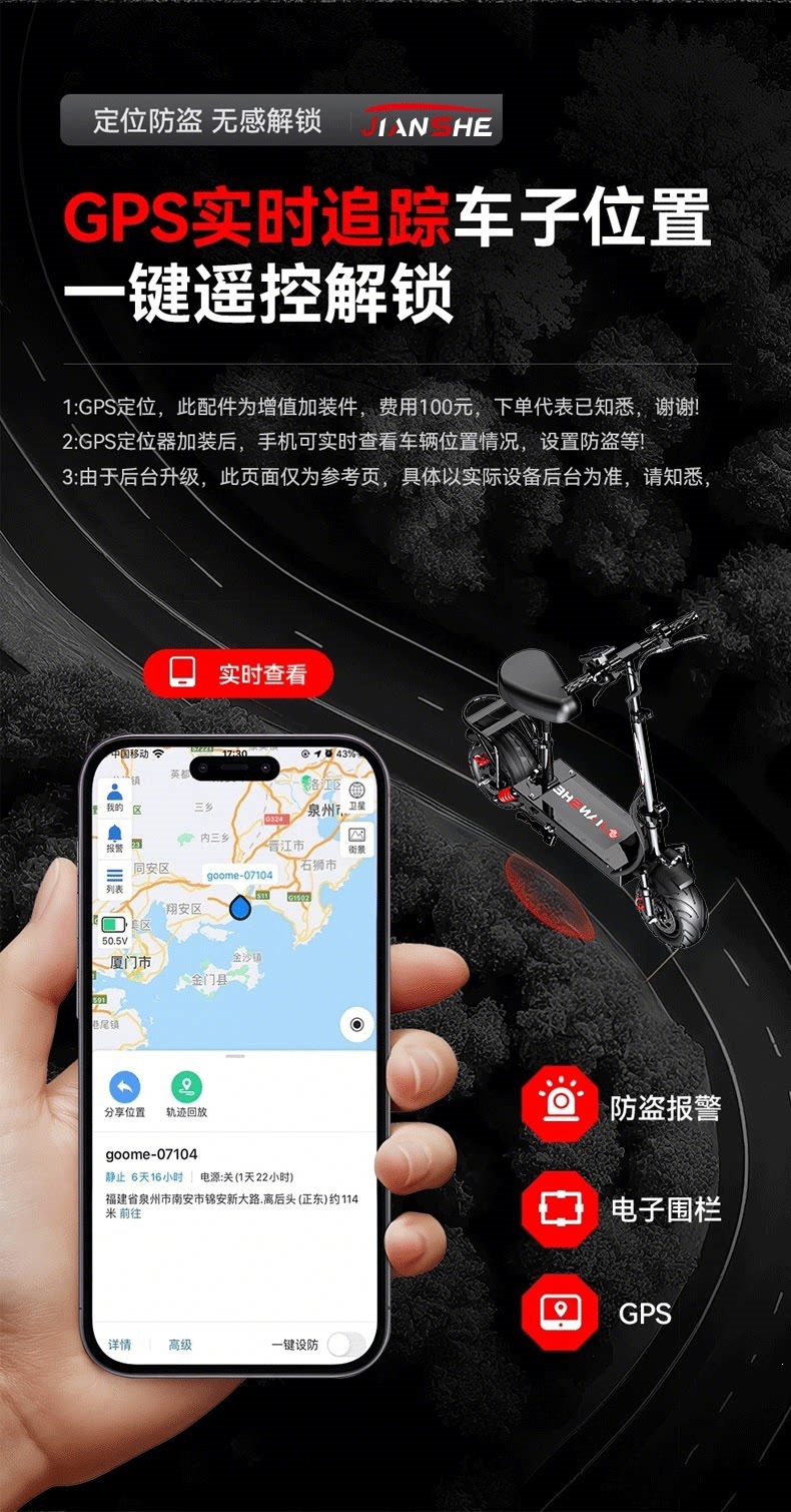 Electric Scooters for Adults, Foldable Electric Vehicles, Portable Transportation for Men and Women, Lithium Battery Wholesale