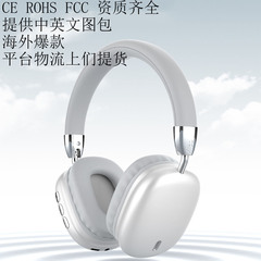 新型b 36私模型装着式bluetoothイヤホンType-C金属質感折り畳み立体長航続無線