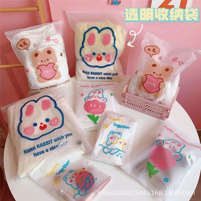 travel Storage Bag Clothing seal up Bagged clothes transparent Finishing package Expectant luggage classification Goods Portable