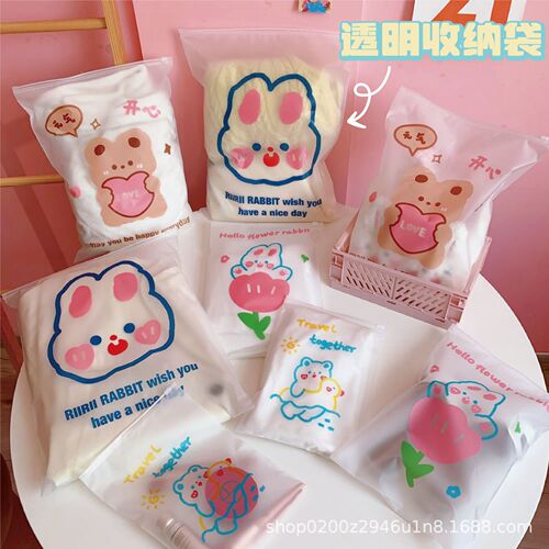 Travel storage bag, clothing sealed bag, transparent organizing bag for delivery, luggage classification, small items, portable