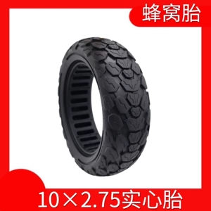 Electric Scooter 10X2.75 Inner Honeycomb Solid Tire 10inch Off-Road Shock-Absorbing Wear-Free Inflatable Tire Outer Tire