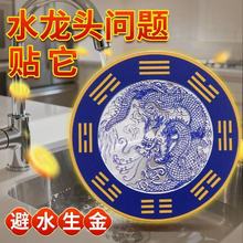 ?���������]�� ϴ�C ��© ˮ���^ ϴ��̨�½������N�b��N