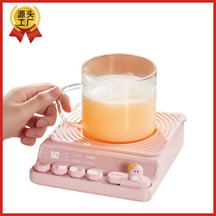 Timing kulomi heating coaster three-gear adjustment constant temperature coaster warm coaster USB coffee heating pad gift
