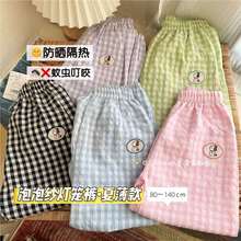 儿童刺绣裤子夏季韩版宽松男女童休闲防蚊裤格子灯笼裤束脚长裤潮