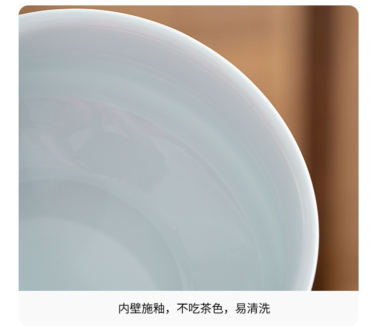 抹茶碗版面_18.jpg