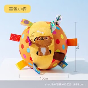 �����l�����ë�q���������С����ɐ۽␞�u�����