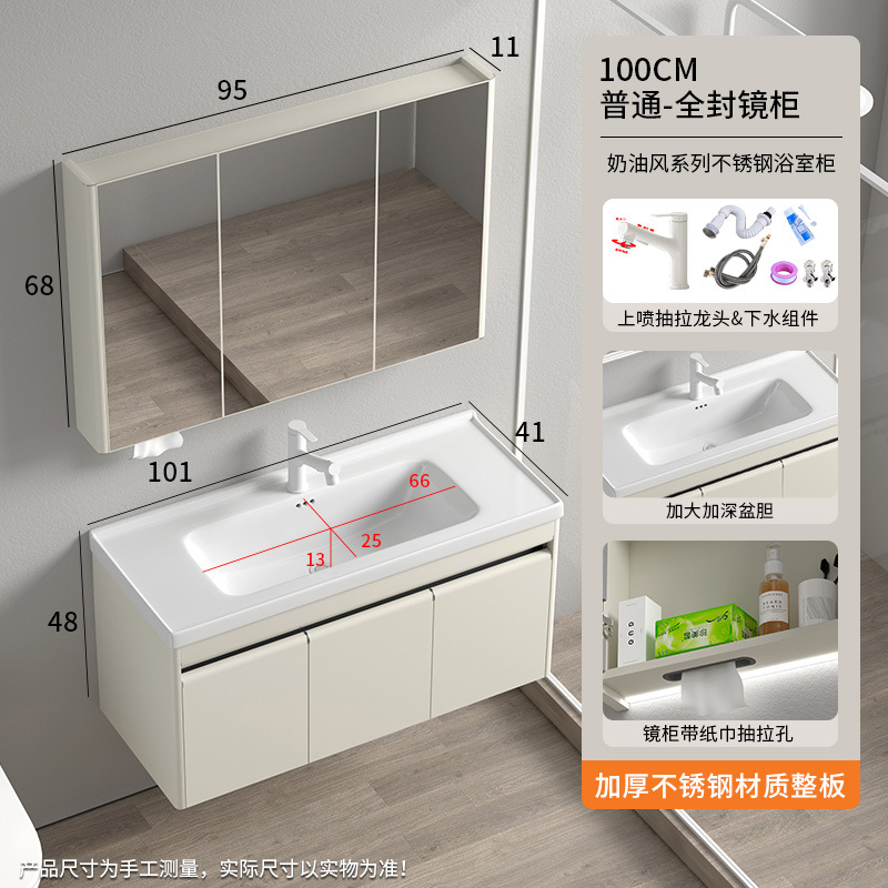 gabinete de baño cerámica cuenca hotel de ingeniería de apartamento lavabo inodoro doméstico lavabo fábrica directa image 29