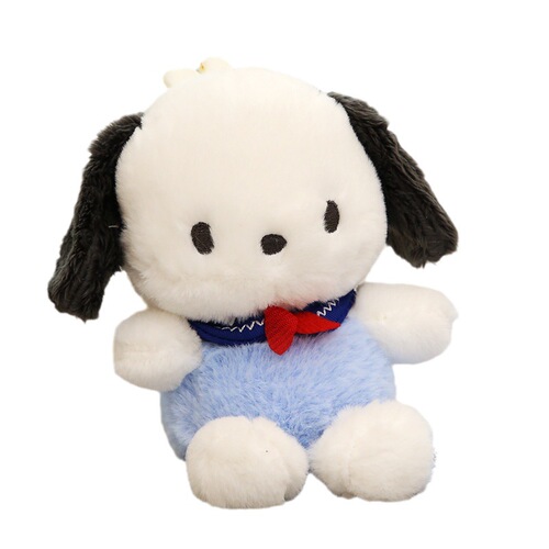 Cute Pacha Dog Pendant Keychain Genuine Sanrio Cartoon Puppy Doll Doll School Bag Plush Pendant