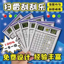 ιΘƱ ζSaιο ̘IƏV骄ȯ׃ιΘ