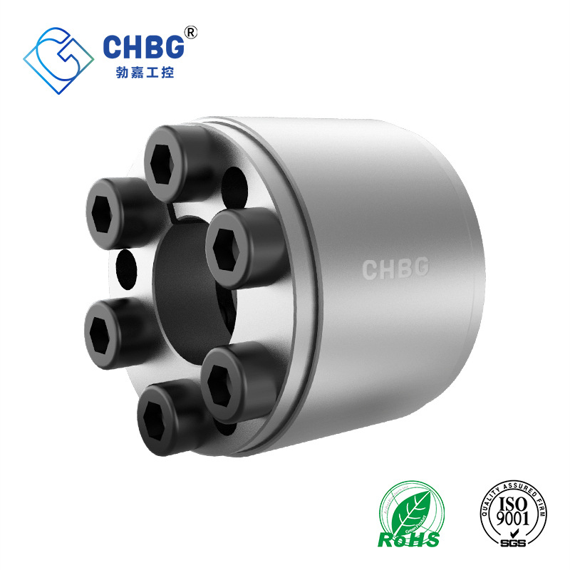 源头厂家CHBG勃嘉胀紧套连接套锁紧套键轴Z12A加强型高精度夹紧