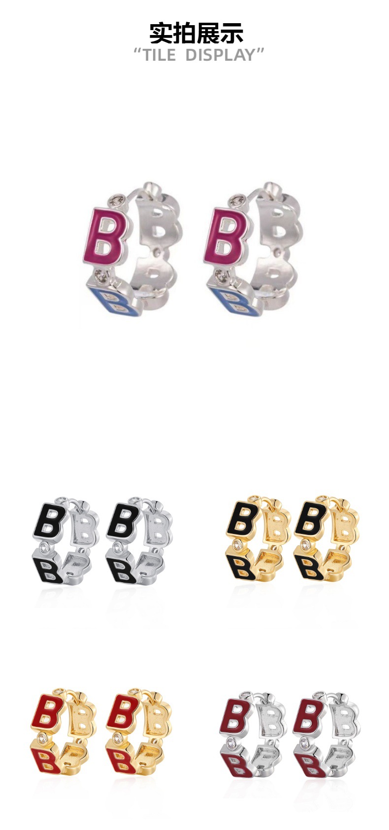 Silver pointed spike labret stud material detail