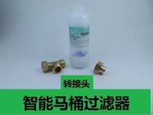 �����RͰ�w�^�V���Vоǰ���Mˮ�����ͨ�D���^�������Mˮ��ˮ�Vо