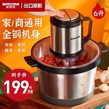 ��SNOOMI�g��C���ô����W���P䓶๦��늄���������˽g������