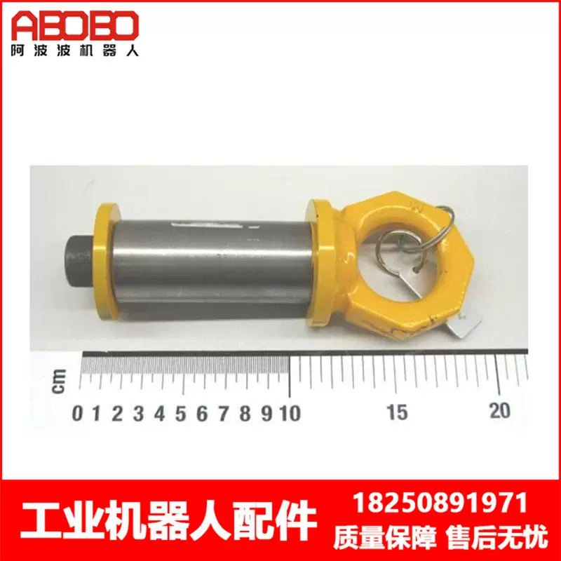ABB机器人 3HAC8440-1 起重工具 议价