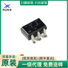 ԭ�b74LVC1G3157GW,125 SOT-363 �pͨ��ģ�M��·��������·�ֽ���