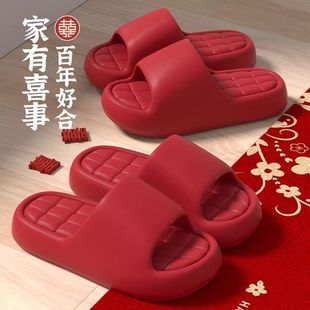 ������tɫeva�Ӽ���Ь��Ů��2026�¿��ļ��҃ȽY��ϲ�c��H����