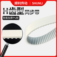 �S�ҹ���H�X�;۰���䓽zоͬ��������Ӻ�PU�z���ӎ���ĥ���͎�