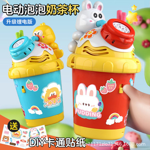 �羳��ͯ���ݘ�����̲豭DIY���ݘ�늄������������ݙC�F؛���l