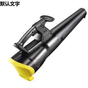 Portable high-power blow gun blower industrial soot blowing dust removal 220V small blowing suction dual-purpose storm gun