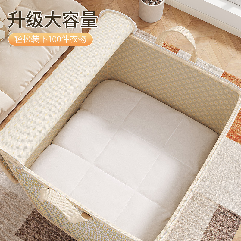 无纺布灰色波纹衣服专用收纳搬家收纳袋家用卧室收纳袋整理巨无霸|undefined