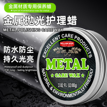 ���ْ���Ϟ���P��R����ĥ��๦����ĥ�������a�����P���ٲ�����