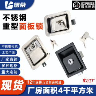 ˮiͨÙC늿O乤䌣iIi