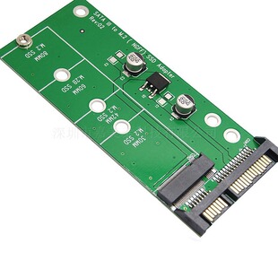 M.2 NGFF solid state ssd hard disk adapter card m2 to serial port 2.5 inch sata3 adapter B KEY card extension