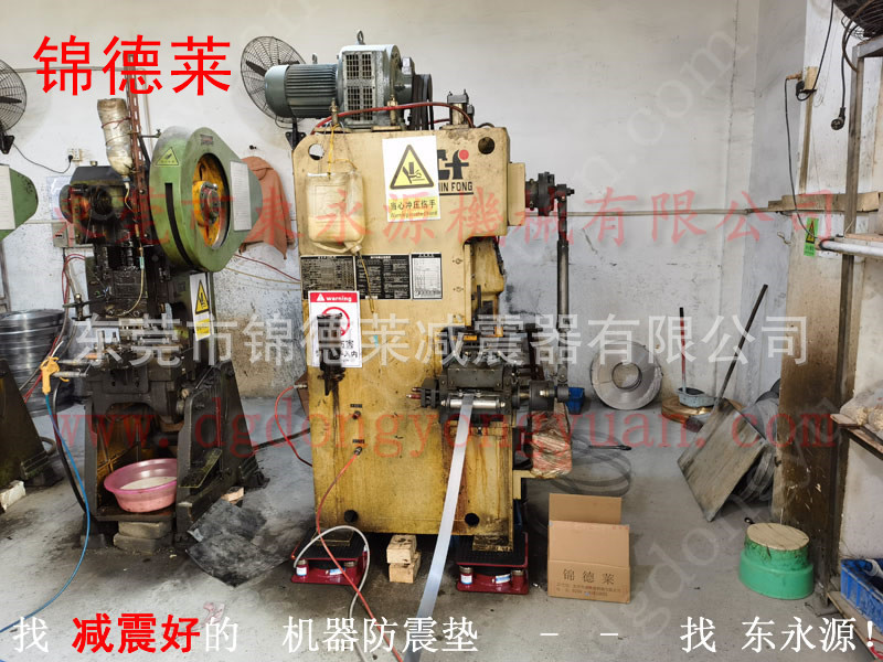 注塑机减震器 锦德莱防震垫 皮具模压机避震器选JEDLA
