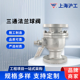 �Ϻ��������P䓷��m��ͨ���yQ44F/Q45F L��/T�� �քӓQ��������y