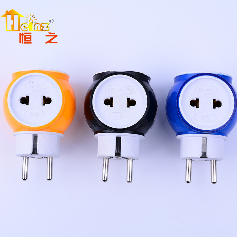 外贸出口中东,印尼,俄罗斯JPDQ彩色一体铜欧式 欧规 转换插头