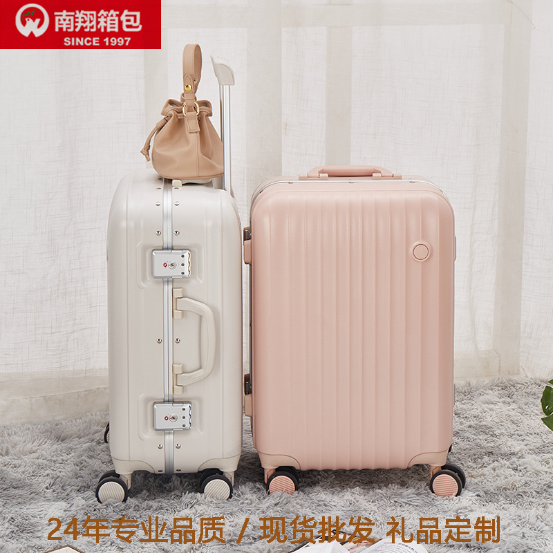 厂家2021新款拉杆箱20寸登机箱24行李箱男女密码箱旅行箱包皮箱