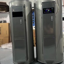 30KW���W���������ݷe800��늲�ů��ˮ�t���ƽ늹���ůů��300ƽ